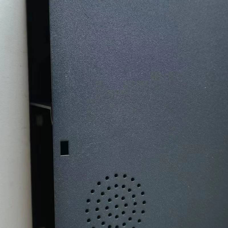 部標一體機外殼